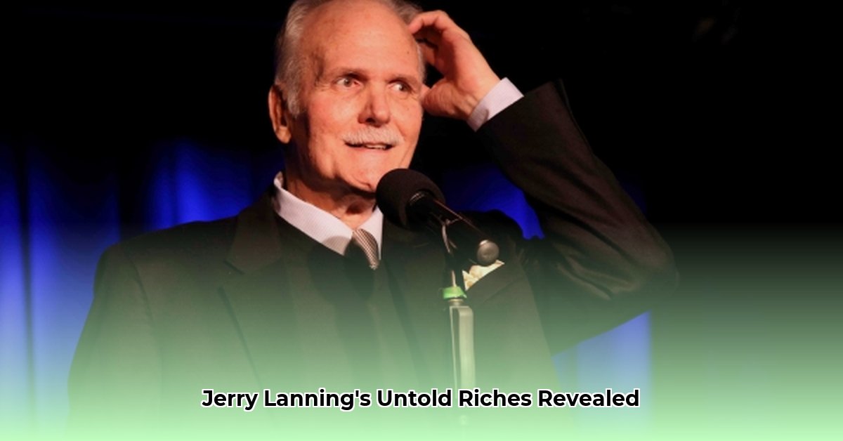 jerry-lanning-net-worth
